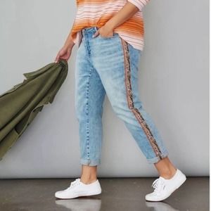 Anthropologie Pilcro Boyfriend Slim Fit Camo Stripe Jeans Size 28